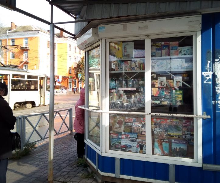 Vakansii Dnya V Yaroslavle Sajt Gazety Rabota V Yaroslavle